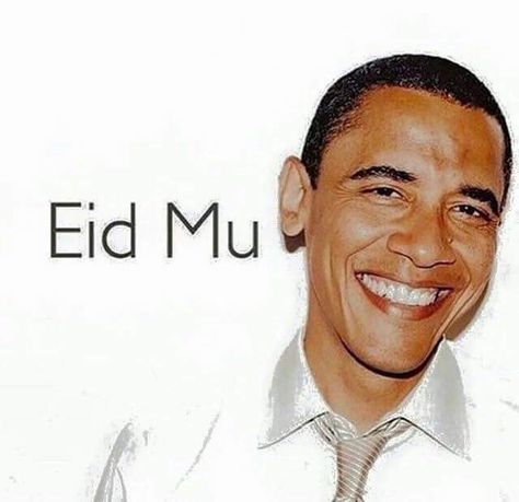 Funny Eid Mubarak, Eid Jokes, Aid Adha, Eid Moubarak, Eid Mubarik, Eid Mubarak Messages, Eid Mubarak Quotes, Muslim Festivals, Muslim Eid