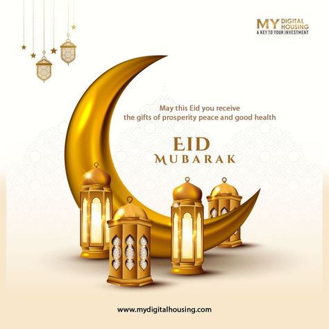 Eid Mubarak Creative, Eid Mubarak Poster, Ramadan Kareem Pictures, Eid Mubarak Wishes, Creative Poster, Creative Poster Design, Logo Mockup, Photo Art Gallery, Creative Posters