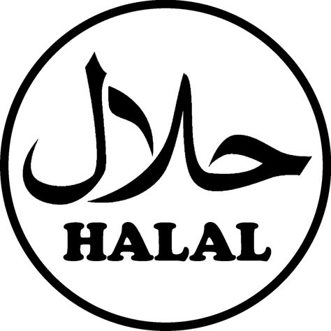 Logo Halal, Gummy Sweets, Giant Strawberry, Jelly Sweets, Rainbow Belts, Beef Gelatin, Candy Factory, Rum Raisin, Sweet Jars