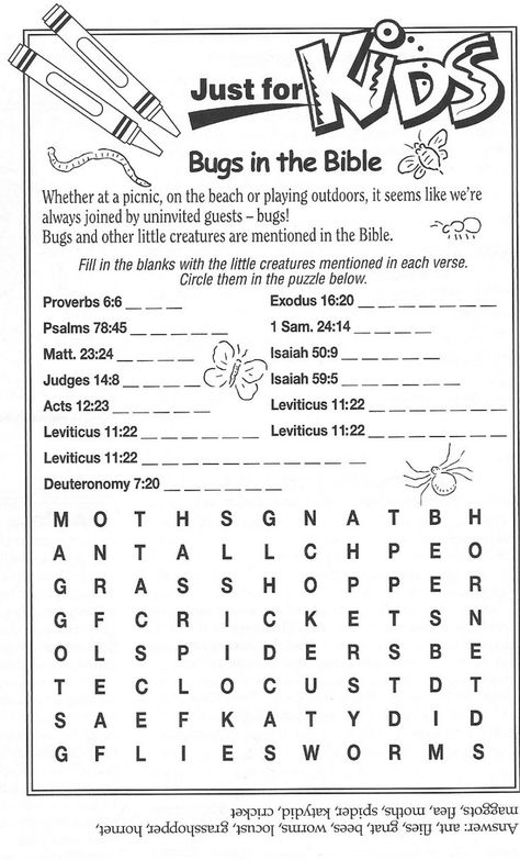 Online Bible Word Search Printable Pages: Bible Homeschool, Jw Printables, Bible Word Searches, Bible Worksheets, Children Church, Bible Activities For Kids, Sunday School Kids, Kids Bible, Bible Study For Kids