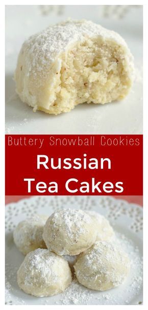 Russian Tea Cakes Cookies, Russian Tea Cakes Recipe, Desserts Nutella, Tea Cake Recipe, Russian Tea Cakes, Mousse Au Chocolat Torte, Tea Cake Cookies, Smores Dessert, Russian Tea Cake