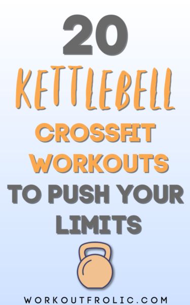 Kettle Bell Workout Men, Kettlebell Hiit, Bell Workout, Kettle Ball, Barre Exercises At Home, Kettlebell Clean, Emom Workout, Dumbbell Workout At Home, Kettlebell Challenge