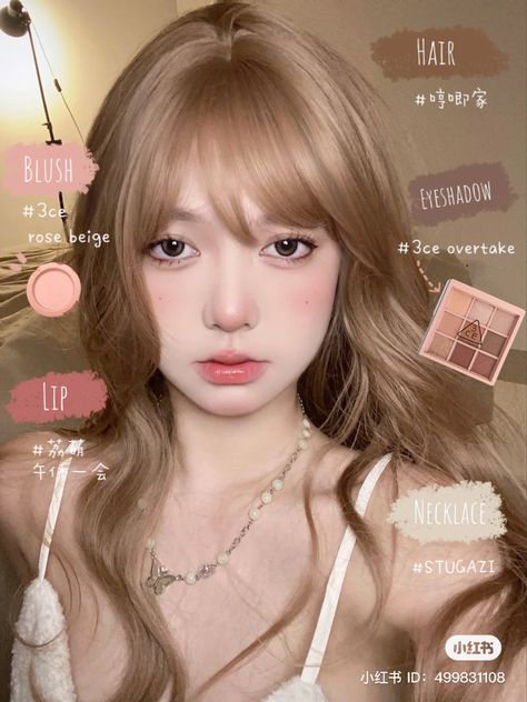 Pale Pink Blush Makeup, Blush Placement Korean, 3ce Blush, Romand Makeup Blush, Soft Pink Korean Makeup, Pink Cool Tone Makeup Korean, Blush, Lips, Makeup