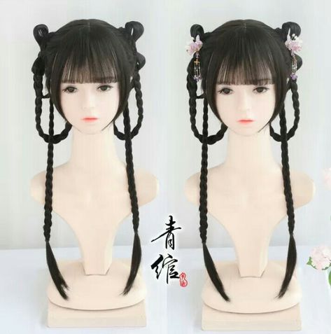 Oiran Hair Accessories, Chinese Braided Hairstyles, Chinese New Year Hairstyle, Japanese Hair Styles, Chinese Hairstyles, Ulzzang Hair, Two Braid Hairstyles, New Year Hairstyle, Traditional Hairstyle