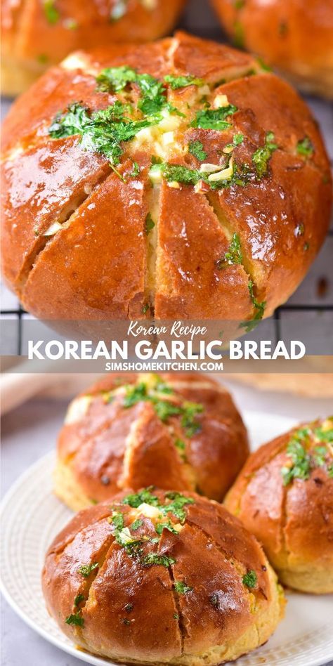 Korean Garlic Bread Korean Garlic Bread, Korean Cream Cheese Garlic Bread, Cream Cheese Garlic Bread, Korean Garlic, Korean Cream, Cheese Garlic Bread, Bread With Cream Cheese, Bread Rolls Recipe, Garlic Cheese Bread