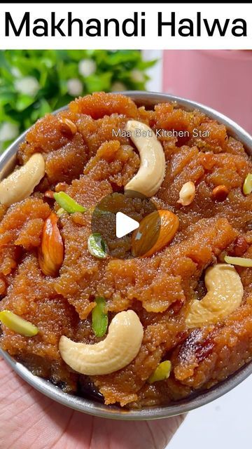 Makhandi Halwa Recipe, Aata Halwa Recipe, Sweet Dishes Desserts Indian, Halwa Recipe, Sweet Dish, Newspaper Crafts, Handmade Embroidery Designs, Designer Dresses Casual, Cooking Food