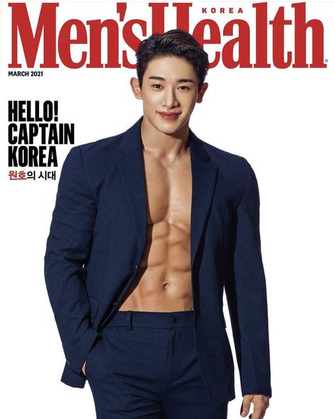 Wonho Abs, Men's Health Magazine, Mens Health Magazine, Magazine Man, Won Ho, Ricky Martin, Monsta X Wonho, Men's Health, Health Magazine