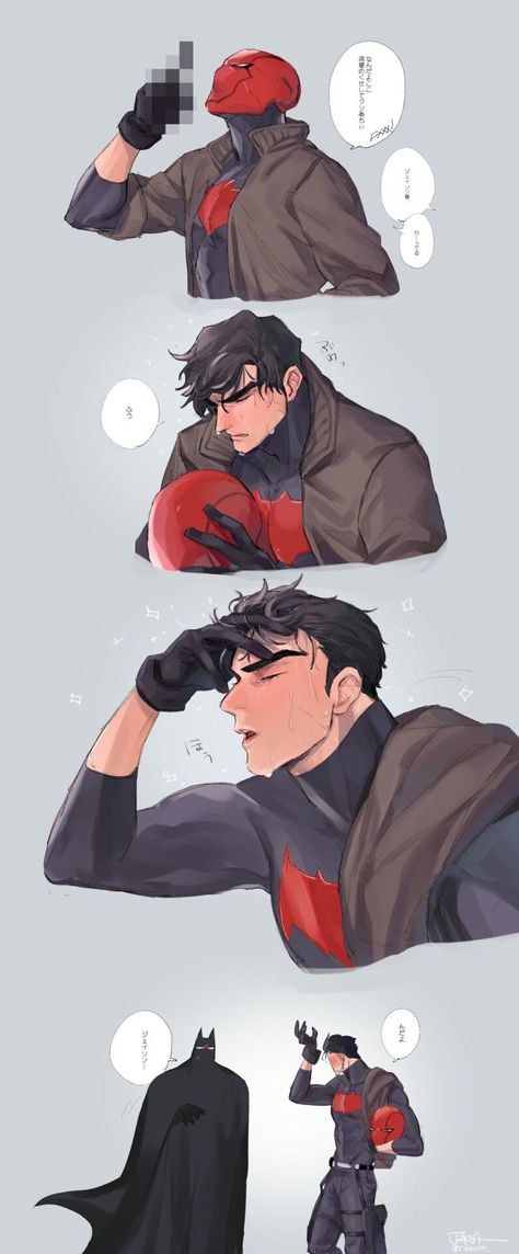 Jason Todd Robin, Superman X Batman, Jason Todd Batman, Robin Comics, Red Hood Jason Todd, Wayne Family, Univers Dc, Batman Funny, Batman Comic Art