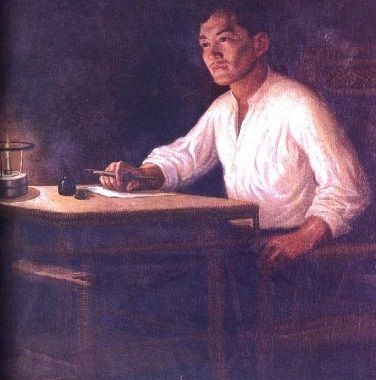 jose rizal » The FilAm Noli Me Tangere Jose Rizal, Wikang Pambansa, Camp Letters, Rizal Park, Taken Quotes, Fruit Art Drawings, Jose Rizal, Noli Me Tangere, Baptism Photos