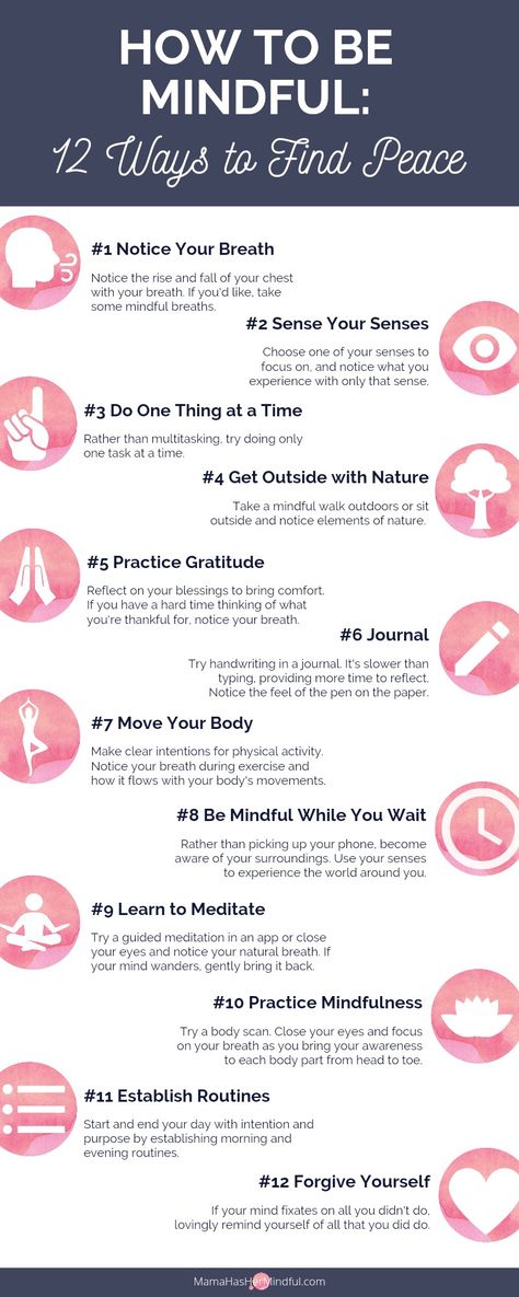 Sleep And Health, Daily Mindfulness Practice, Ways To Be Mindful, Practice Mindfulness Tips, The Pleasant Mind, Ways To Practice Mindfulness, Mindfulness Practice Ideas, How To Find Peace Of Mind, How To Have A Peaceful Mind