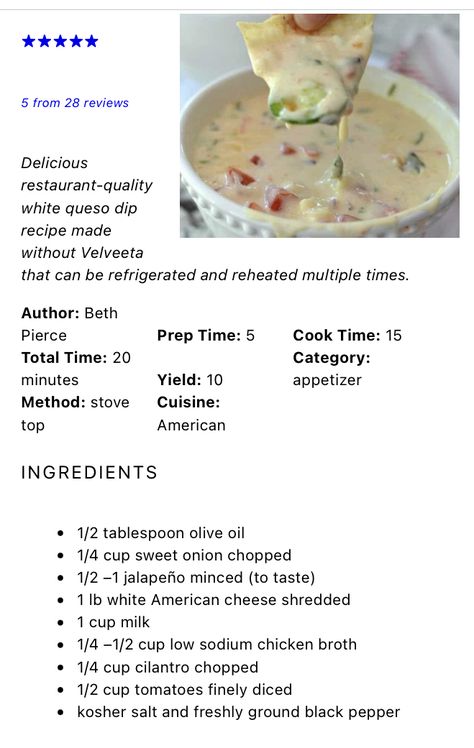 Low Sodium Queso Dip, White Queso Dip Recipe, White Queso Dip, White Queso, Queso Dip Recipes, Queso Dip, Health Dinner, Low Sodium Chicken Broth, Health Dinner Recipes