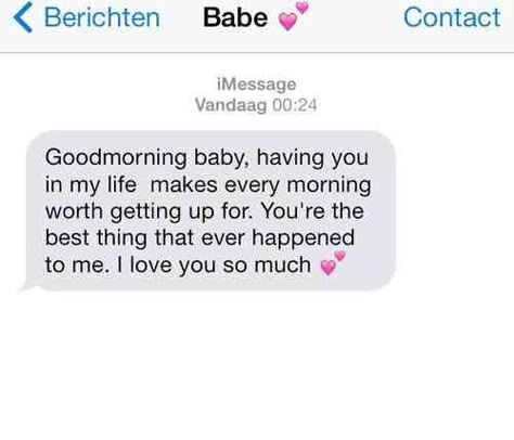 pinterest: @xpiink ♚ Goodmorning Texts For Him, Love Text To Boyfriend, Cute Texts For Her, Morning Texts For Him, Goodnight Texts, Morning Text Messages, Good Morning Text Messages, Cute Couple Text Messages