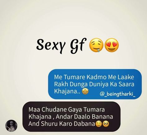 Quotes Flirting, Adults Quotes, Mindful Mom, Funny Flirting Quotes, Parenting Comics, Pick Up Line Jokes, Girlfriend Jokes, Funny Quotes In Hindi, Happy Birthday Love Quotes