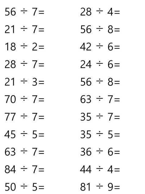 Math Division Worksheets, Kumon Math, Math Fact Worksheets, Teaching Math Strategies, Math Practice Worksheets, Math Addition Worksheets, Math Pages, 3rd Grade Math Worksheets, Math Sheets