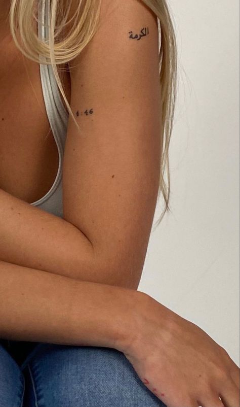 Hidden Tattoo Placement, Tiny Tattoo Placement, Tattoo Placement Arm, Tricep Tattoos, Small Tattoo Placement, Hidden Tattoos, Petite Tattoos, Feminine Tattoos, Word Tattoos