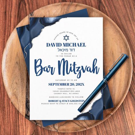 $3.53 | Bar Mitzvah Simple Modern Navy Blue Agate Script I #bar mitzvah, navy blue, hebrew name, agate, jewish boy, star of david, calligraphy script, typography, celebration, cool modern simple elegant stylish Jewish Boy, Bar Mitzva, Bar Mitzvah Invitations, Bat Mitzvah Invitations, Script Typography, Shop Bar, Calligraphy Script, Family Celebrations, Personalized Invitations