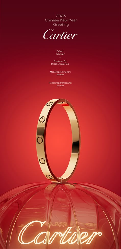 2023 Cartier CNY Greeting on Behance Cartier Graphic Design, Cartier Branding, Cartier Poster, Chinese New Year Graphic Design, New Year Ads, Cny Poster, Cny Design, Lunar New Year Greetings, Cny Greetings