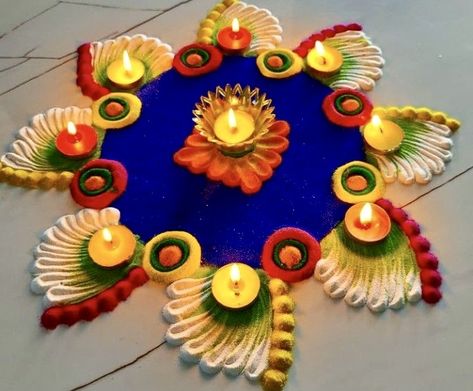 New Diwali Rangoli Rangolis For New Year, Small Circle Rangoli Design Easy, Subh Dipawali Rangoli, Dashera Rangoli Designs Latest, Rangoli Circle Designs, Padwa Rangoli Diwali, Small Beautiful Rangoli Designs Latest, Rangoli For Choti Diwali, Simple Rangoli Designs Diwali