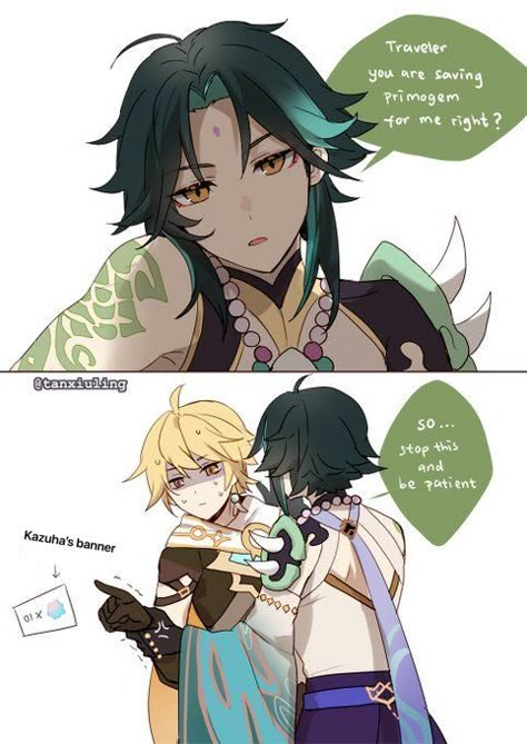 Aether X Xiao, Xiao Aether, Xiao X Aether, Aether Harem, Genshin Memes, Genshin Ships, Dessin Adorable, 영감을 주는 캐릭터, Ship Art