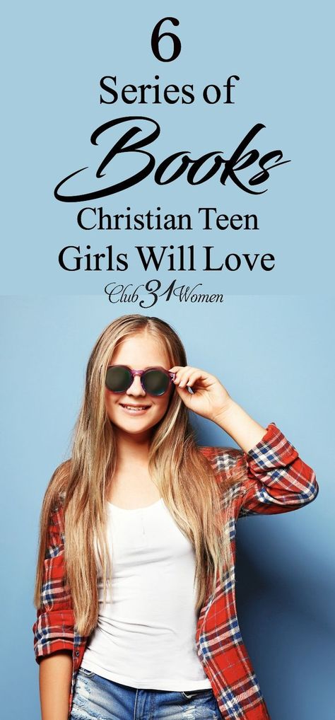 Are you looking for a wonderful series of books for teen girls? Or maybe for yourself? Here are some recommended all-time favorites for you to try! via @Club31Women Christian Teen Books, Best Books For Teens, Series Of Books, Books Christian, Christian Family, Christian Fiction, Famous Books, Chapter Books