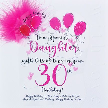 Make her day extra special with these heartfelt birthday messages tailored for girls. Celebrate the wonderful person she is with love and warm wishes. Happy Birthday, dear girl. #BirthdayMessagesForGirls #GirlsBirthday #CelebratingHer #HeartfeltWishes #BirthdayLove #CherishedMoments #GirlMagic #BirthdayBlessings #LoveAndLaughter #PreciousBond #SweetSurprises #WarmestWishes #BirthdayJoy #CelebrateGirls #LoveInEveryMoment #AdorableGreetings #BirthdayHugs #GirlsRule #BirthdayMagicForGirls Funny 30th Birthday Cards, Happy Birthday Girlfriend, 30th Birthday Wishes, 50th Birthday Wishes, 21st Birthday Card, Friend Birthday Card, Birthday Card Online, Birthday Daughter, Birthday Wishes For Daughter