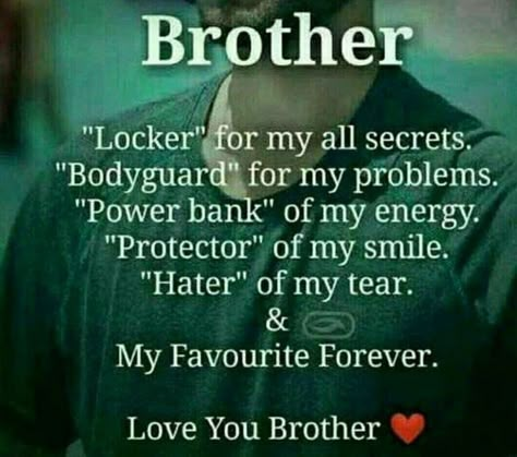 Sibling Sayings, Love My Brother Quotes, My Brother Quotes, Best Brother Quotes, Bro And Sis Quotes, Brother Sister Quotes Funny, Brother N Sister Quotes, Sis Quotes, Brother Sister Love Quotes