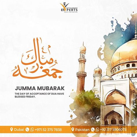 May this Jumma fill your heart with peace, gratitude, and love for Allah. #jummahmubarak #JummahMubarakEveryone #friday #fridayvibes #blessedday #BlessedDayEveryone Jummah Mubarak Post Design, Arabic Posters, Arabic Poster, Islamic Poster, Label Ideas, Posts Ideas, Mosque Art, Jummah Mubarak, Photoshop Design Ideas