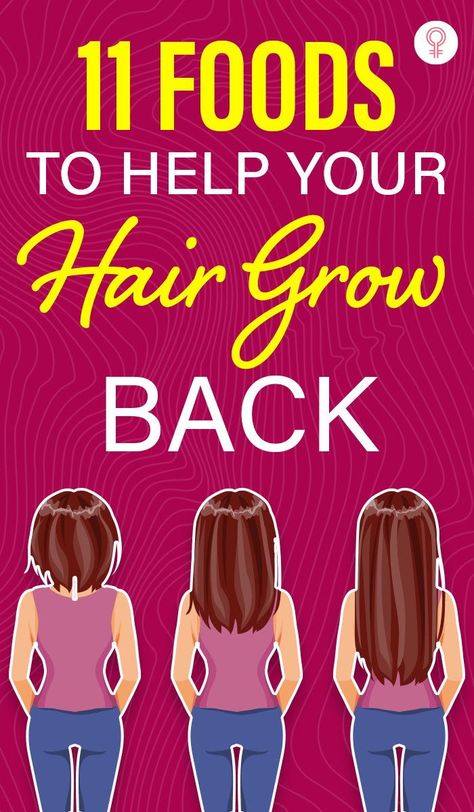 2023 Hair Ideas, Foods For Hair, Stimulating Hair Growth, Business Ideas For Women Startups, Sleek Straight Hair, Thicker Stronger Hair, Grow Your Hair Faster, Stop Hair Breakage, Healthy Hair Routine