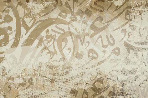 Arabic Calligraphy Wallpaper, Arab Wallpaper, Black Paper Background, Calligraphy Wallpaper, Calligraphy Background, Architecture Drawing Presentation, Calendar Background, Old Paper Background, Galaxy Background