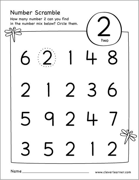 Free printable scramble number two activity Number Activities Preschool, Preschool Number Worksheets, 20 Number, Distributive Property, Preschool Math Worksheets, Free Preschool Worksheets, Tracing Worksheets Preschool, Printable Preschool Worksheets, Numbers Preschool