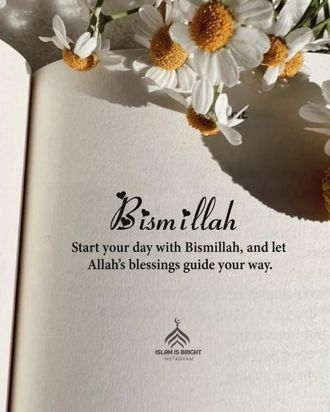 Bismillah ❤ Start your day with it, and let Allah's blessings guide your way💕 . . . Follow @islamisbright for more islamic reminder inshaallah 💕 . . . . #bismillah #morning #newday #newdaynewstart #alhamdulillah #alhamdulillahforeverything❤️ #fajr #sabr #allah #islamic #explore #hashtag #astagfirullah #islamisbright #inshaallah Start With Bismillah, Islam Quotes About Life, Wedding Saree Blouse, Wedding Saree Blouse Designs, Pretty Phone Wallpaper, Quran Quotes Inspirational, Quran Quotes, Islamic Quotes, Phone Wallpaper