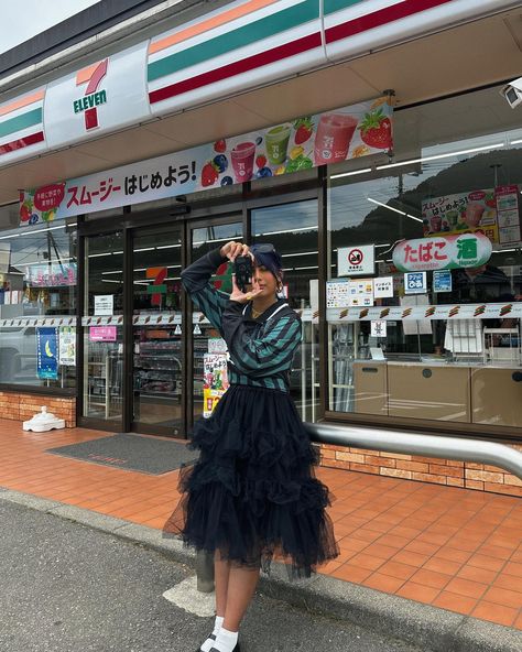 fuji x convenience stores Unique Summer Outfits, June 17, Get Dressed, Summer Outfit, Cute Outfits, Ootd, On Instagram, Instagram