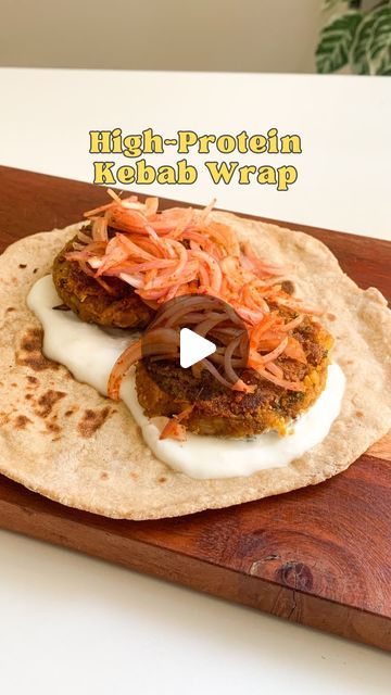 easy recipes • Aishwarya Marwal on Instagram: "HIGH PROTEIN KEBAB WRAP 🌯✨

This is one of my go-to lunch on busy days. This recipe takes less than 20 mins to make and tastes so good. It’s super delicious, healthy and doesn’t require any fancy ingredients.

All you need : 

For kebab: 

1/2 cup boiled chickpea 
1/2 cup chopped onion
Chopped garlic and green chillies 
Salt to taste 
1/2 tsp turmeric powder 
1/2 tsp red chilli powder 
1/2 tsp coriander powder 
Coriander leaves 
Oil to shallow fry 

For the sauce :

1/2 cup Dahi
1 tsp minced garlic 
Salt to taste 
Lemon juice 

To make wrap:

Roti or tortillas 
Yogurt 
Kebab 
Laccha pyaaz 

Save this reel and try again later ✨

Follow @whataisheats for more such recipes ❤️

#wrap #chickpea #kebab #healthyfood #lunchinspo #lunchideas #easyreci Chickpea Kebab, Kebab Wrap, Red Chilli Powder, Vegetarian Snacks Recipes, Turmeric Powder, Vegetarian Snacks, Coriander Powder, Coriander Leaves, Snacks Recipes