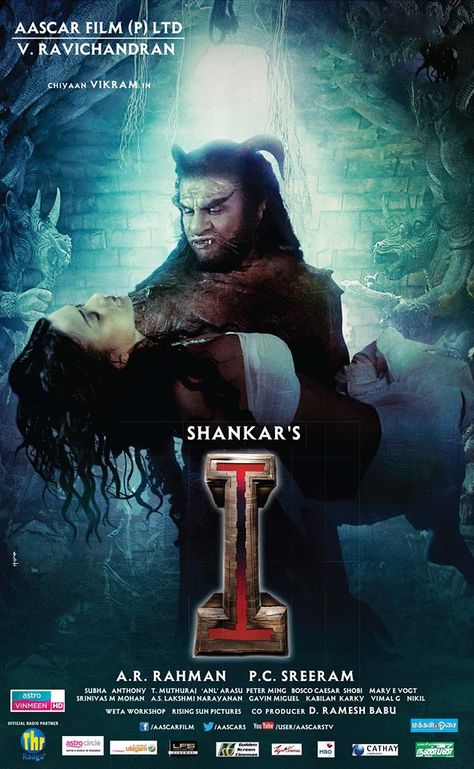 Shankar's "I" with Vikram and Amy Jackson. I Movie Vikram Amy Jackson, Rising Sun Pictures, I Movie, Best New Movies, Bollywood Movie Songs, Movie Plot, Bollywood Posters, Ar Rahman, Romantic Films