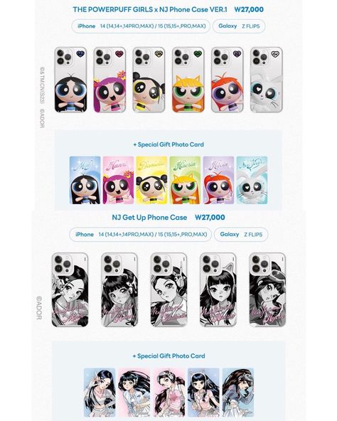 Friends Phone Case, Kpop Phone Cases, Creative Iphone Case, Komi-san Wa Komyushou Desu, Air Photo, Pretty Iphone Cases, Line Friends, Powerpuff Girls, Gifts Photos