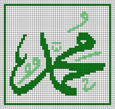 Alpha pattern #12760 | BraceletBook Crochet Islamic Pattern, Islamic Pixel Art, Islamic Cross Stitch Pattern, Crochet Blanket Stitch Pattern, Ayat Quran, Ayat Al-quran, Cross Stitch Letters, Framed Cross Stitch, Graph Design