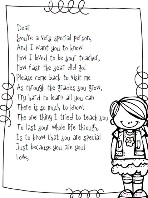 Free end of the year poem {boy and girl version!!} Prek Lessons, Preschool Portfolio, Letter To Students, Classroom Awards, Graduation Speech, Elementary Teaching, Preschool Graduation, Kindergarten Graduation, End Of School Year