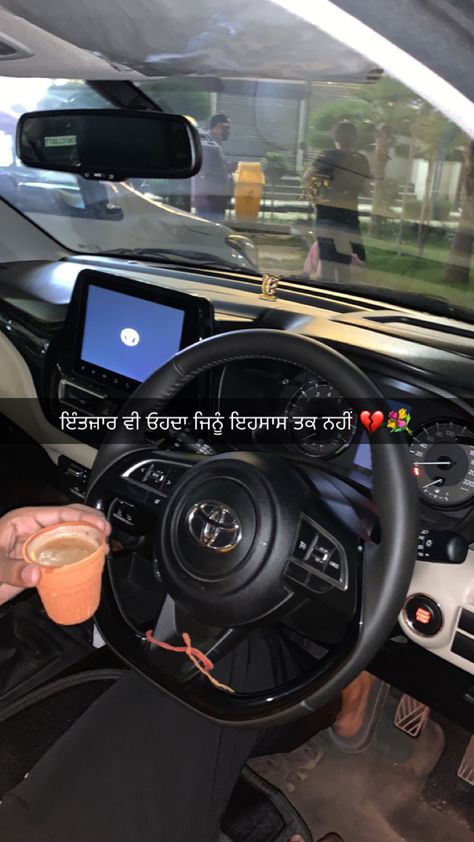 Punjabi Snap, Scorpio Snap, Intentions Quotes, Good Intentions Quotes, Best Status Quotes, Nature Quotes Beautiful, Punjabi Captions, Intention Quotes, Feel Better Quotes