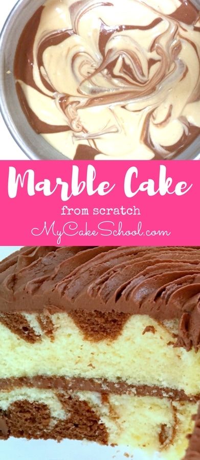 Best Marble Cake Recipe, Marble Cake Recipe, Cake Marble, Cake Recipe From Scratch, Marble Cake Recipes, Cake From Scratch, Cake Recipes From Scratch, Marble Cake, Recipe From Scratch