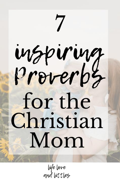 Parenting Encouragement, Motherhood Tips, Mom Goals, Pregnancy Info, Mom Encouragement, Christian Motherhood, Faith Blogs, Pumping Moms, Baby Sleep Problems