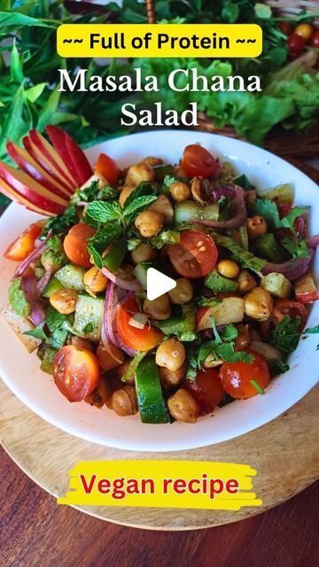 Swapnil Srivastav on Instagram: "~ Masala Chana Salad ~ full of fiber,  protein,  vitamins & minerals 

#reels #trending #salad #vegan #vegatarianrecipes" Chana Salad, Salad Vegan, March 21, Vitamins And Minerals, Vitamins, Salad, On Instagram, Instagram