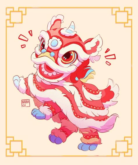 Machine Animals, New Year's Drawings, Chinese Lion Dance, Chinese Lion, Lion Baby, New Year Is Coming, Lion Illustration, Lion Drawing, New Year Illustration