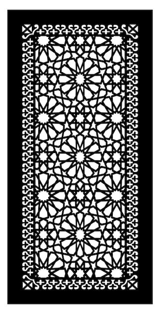 Islamic Ornament, Motif Arabesque, Laser Cnc, Lasercut Design, Cut Design, Laser Cut, Illustrations