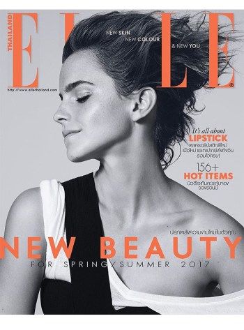 #MagLove 24 March 2017 — the best magazine covers this week — Elle (Thailand), March 2017: Emma Watson. Magazine Cover Ideas, Magazine Front Cover, The Beauty And The Beast, Nyc Model, Fashion Magazine Cover, Cool Magazine, Magazine Cover Design, Fashion Cover, Elle Magazine