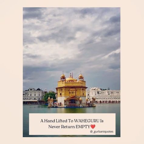 Shukrana Quotes, Waheguru Ji Quotes, Gurbani Lines, Waheguru Quotes, Guru Nanak Photo, Swag Girl Quotes, Darbar Sahib, Shri Guru Granth Sahib, Tiny Quotes