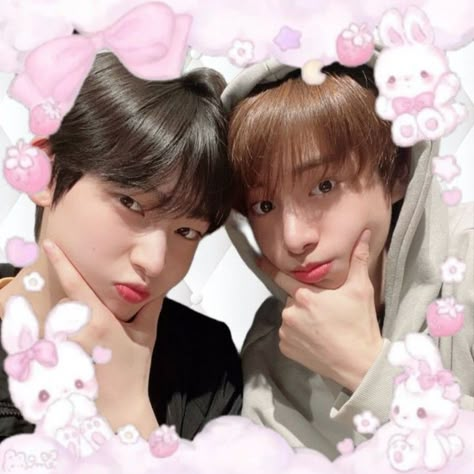 Enhypen Purikura, Enhypen Mail Sticker, Purikura Stickers, Kpop Mail Sticker, Happy Mail Printable, Kpop Mailing Stickers, Soft Jungkook, Cute Kpop Icons, Sticker Enhypen