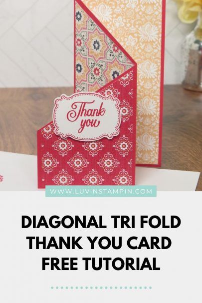 Diagonal Fold Card Tutorial, Diagonal Fold Cards, Diagonal Fun Fold Card, Tri Fold Cards Tutorial How To Make, Tri Fold Cards Template, Interlocking Cards, Angled Cards, Trifold Cards, Foldables Templates