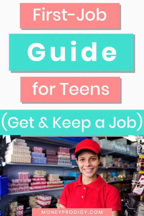 First Job Tips, Summer Jobs For Teens, High School Jobs, Easy Ways To Earn Money, Best Part Time Jobs, Easy Ways To Make Money, School Jobs, Interview Skills, Jobs For Women