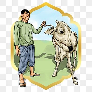 Aidil Adha, Cow Icon, Eid Adha, Idul Adha, Cow Png, Black Cow, Islamic Design, Eid Al Adha, Clipart Images