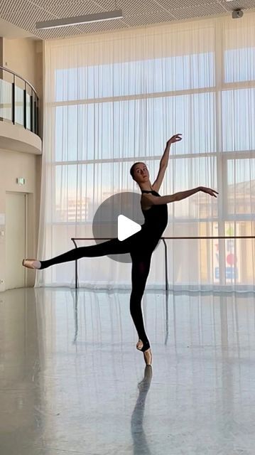 Natalie Vikner on Instagram: "Peace and quiet 😌

#cnsmdp #ballerinaonpointes #classicalballet #balletdesire #ballettraining #balletinspiration #worldwideballet #balletwork #balletworld" Ballet Videos, Ballet Inspiration, Ballet Dance Videos, Peaceful Place, Classical Ballet, Peace And Quiet, Music Class, Peaceful Places, January 20